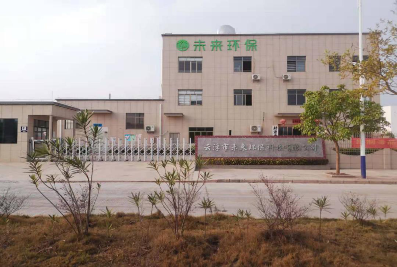 环保科技手工：从废物到艺术的转变